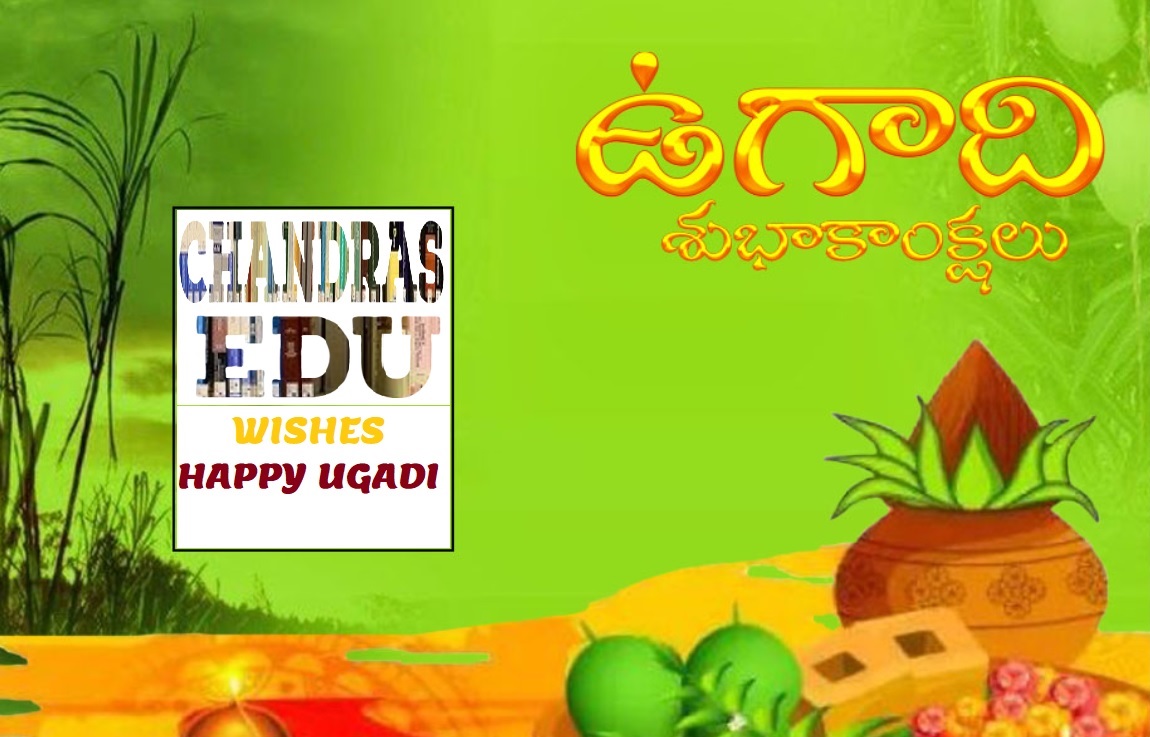 You are currently viewing CHANDRAS EDU wishes HAPPY UGADI